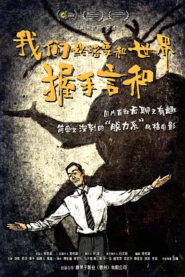 欧美一级特黄一片免费