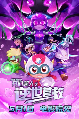 欧美一级特黄一片免费