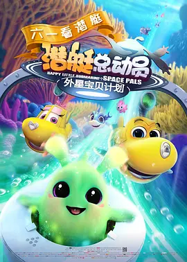 欧美在线视频a