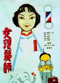 又黄又www